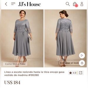 JJs House Sky Blue Mother of the Bride dress NWT